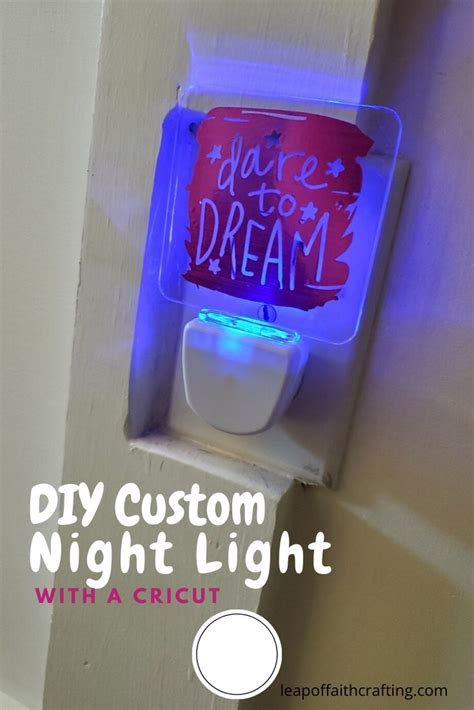 Dollar Tree Night Light Ideas Using A Cricut 2023