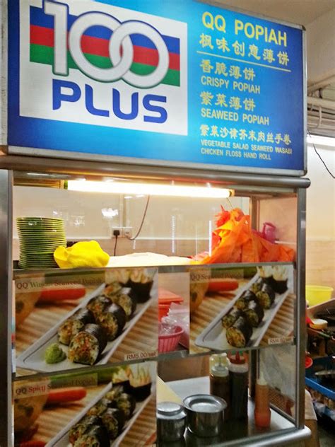 Venoths Culinary Adventures Qq Popiah Stall Kota Damansara Selangor