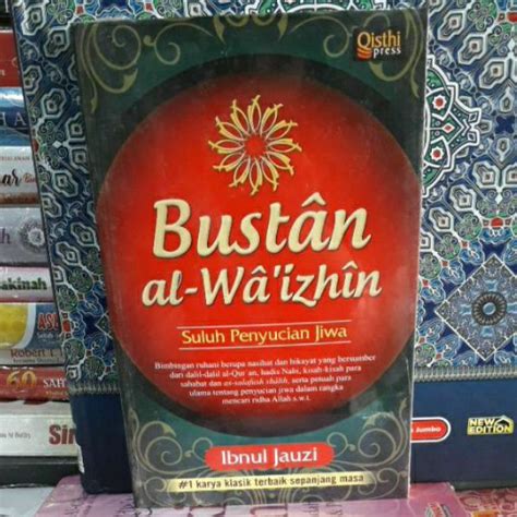 Jual BUSTAN AL WAIZHIN SULUH PENYUCIAN JIWA Shopee Indonesia