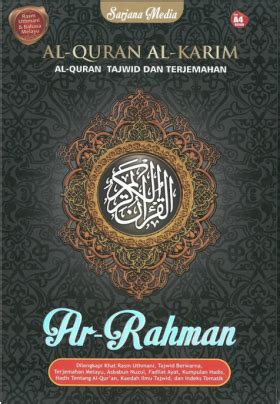 Promosi Pesta Buku Ramadhan Kurma Dan Al Quran Al Quran