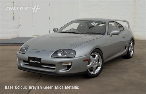 Toyota Supra Rz Gran Turismo Gtdb