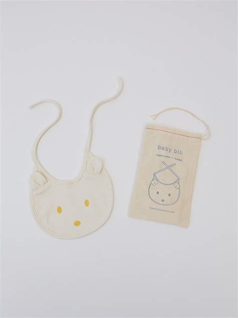 Organic Cotton Baby Bib The Arc