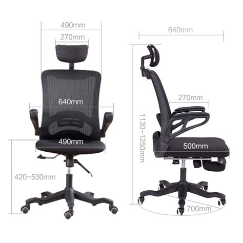 Adjustable Guitar Chair Office Chair With Arm Rest And Weels High