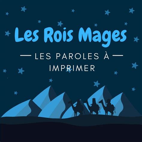 Chanson des rois Mages à colorier Coloriage épiphanie