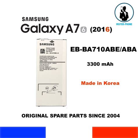 Bateria Originale Samsung Galaxy Eb Ba Abe A Sm A Series