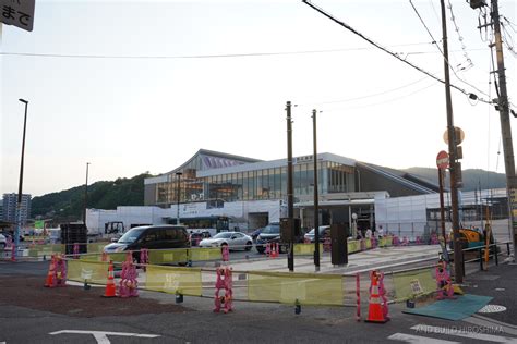 西広島駅南口駅前広場再整備工事 202307 And Build Hiroshima