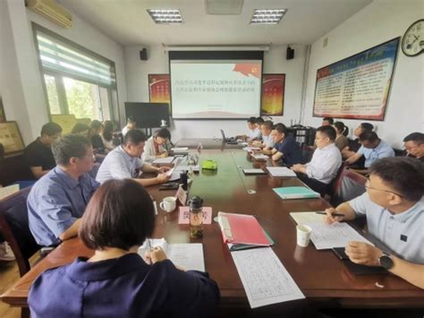 淄博市大数据局 党务公开 市大数据局传达学习习近平总书记视察山东重要指示精神