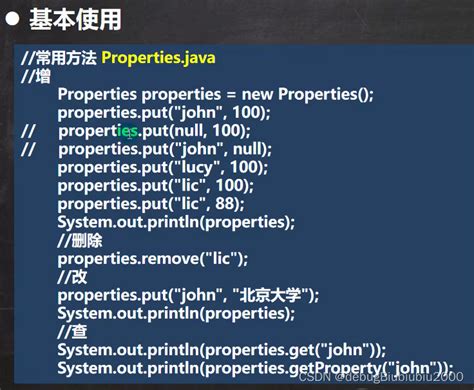 Java 集合CollectionMap ListArrayListVectorLinkedListHashSet