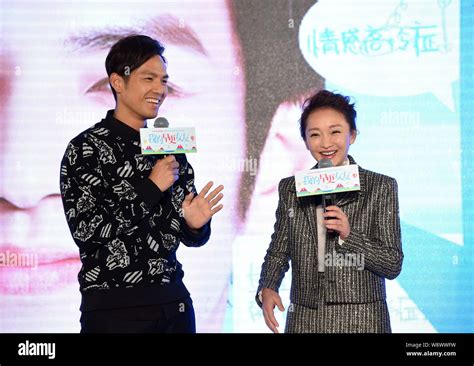 Chinese Actress Zhou Xun Right And Hong Kong Actor Wallace Chung