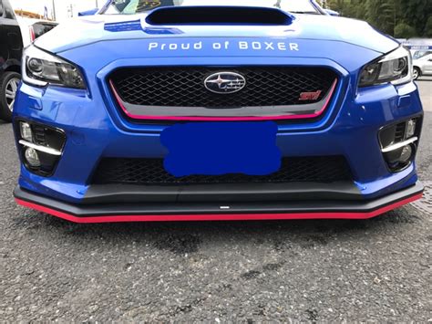 Sti スカートリップ（チェリーレッド） のパーツレビュー Wrx Stiいんぷごん みんカラ