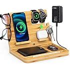 Amazon Moozo Bamboo Wood Multi Device Desktop Charging Dock