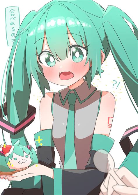 初音ミク 「100日チャレンジ 九十七日目 」うるちのイラスト