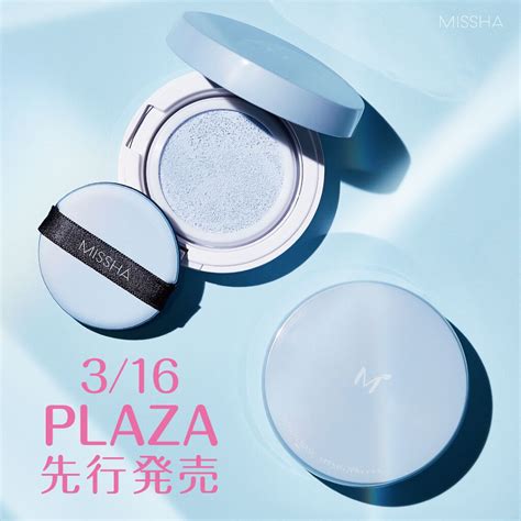 Missha Japan Official《ミシャジャパン公式》 On Lips 「本日plaza先行発売🎉 「ミシャ M クッションベース