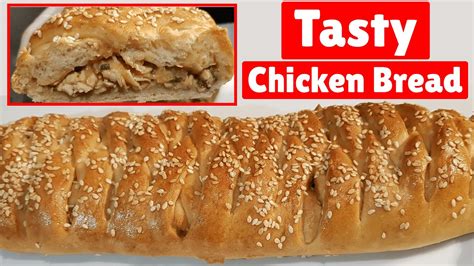 Chicken Bread Recipe How To Make Chicken Bread Easy Bread Recipe