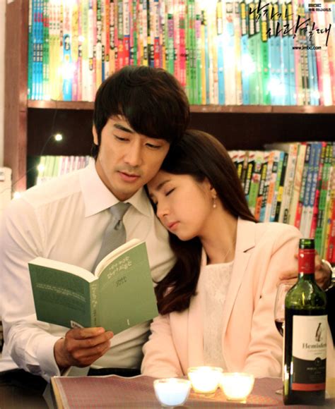 When A Man Falls In Love Korean Drama Gallery