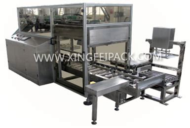 Xfc Zx Shanghai Xingfei Packaging Machinery Co Ltd