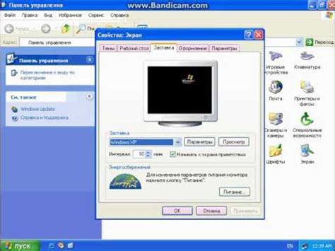 Windows XP Russian Emulator By Total Emulator Part 2 YouTube