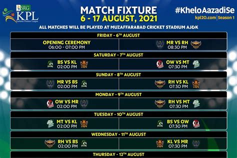 Kashmir Premier League Schedule Khilari