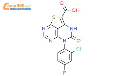 H Thia Tetraazaacenaphthylene Carboxylic Acid