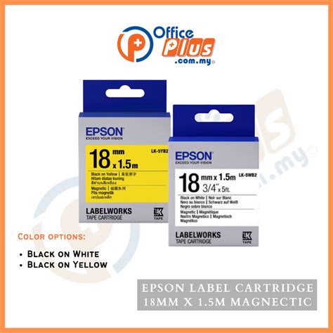 Epson Label Cartridge 18mm X 15m Magnetic Officeplus