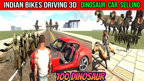 Indian Bikes Driving D Dinosaur Car Selling Dinosaur Funny