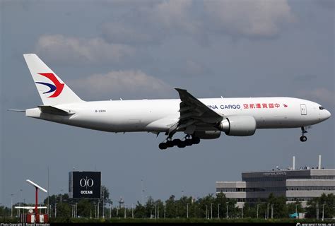 B H China Cargo Airlines Boeing F Photo By Ronald Vermeulen Id