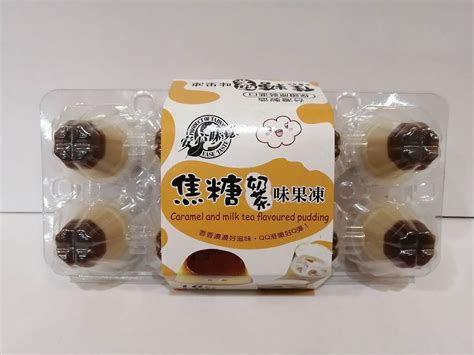 Taiwan Ease Taste Pudding Jelly Caramel And Milk Tea 台湾 安心味觉 鸡蛋布丁 果冻 焦糖奶茶