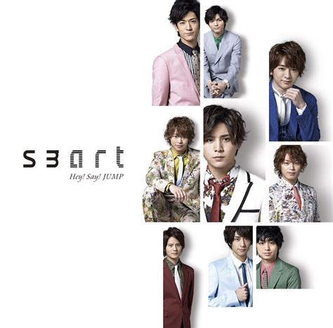 きです Hey Say JUMP by chaco s shopラクマ smart初回の通販 とポーチ dgb gov bf