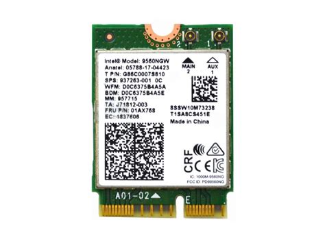 Ngw Intel Dual Band Wireless Ac Bluetooth Wifi Card