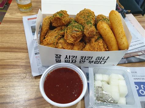 치킨의민족 성남점 경기 성남 모란 복정 청계산 맛집검색 식신