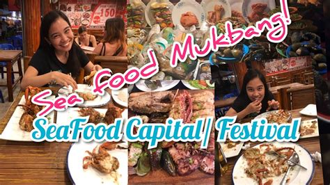 Sea Food Capital Of The Philippines Cheap Sound Mag Mukbang Festival