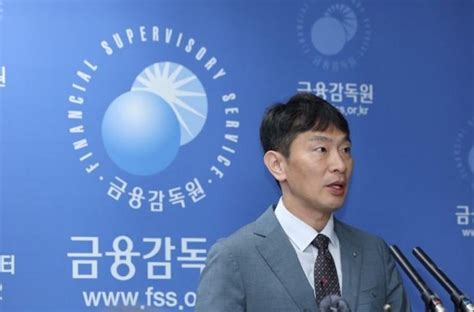 금융당국 13년만의 경영실태평가에저축은행권 바짝 긴장 조세일보