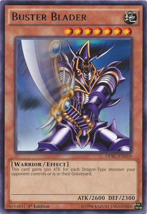 Rare Yu Gi Oh Card List