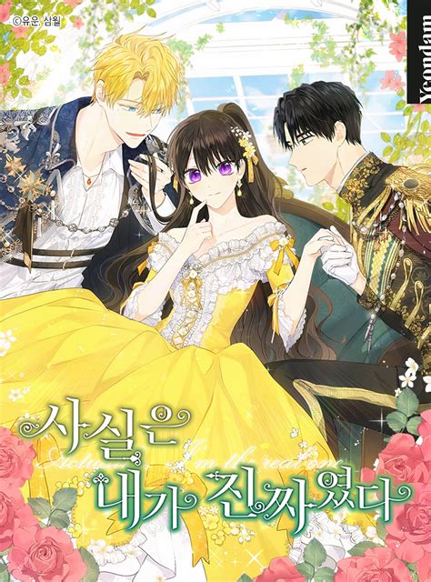 Part 3 - ( 1 -> 10 Manhwa) TOP 50 Manhwa - Webtoon Historical Korean SO