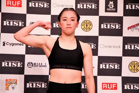 【rise】misakiがバッキバキの肉体で計量パス「凄い試合になると思う」迎え撃つ小林愛理奈「必ず倒して盛り上げる」 ゴング格闘技