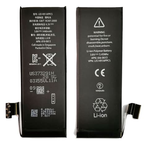 Replacement Battery Compatible For iPhone 5 - SaoPower Battery | iPhone Batteries | Mobile Phone ...