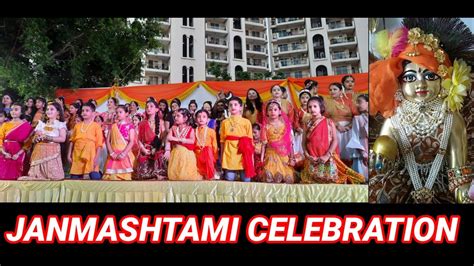 Janmashtami Celebration Beginning Of Festivals Rocking Performances