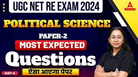 UGC NET Political Science Paper 2 UGC NET Political Science Most