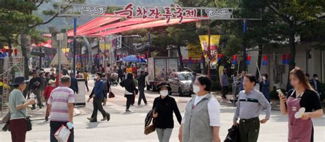 최영일 순창군수 순창장류축제 역대 최고의 성공 축제로 파이낸셜뉴스