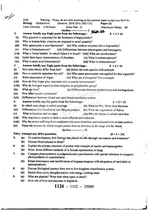 11th Class Biology Past Paper 2022 Sargodha Board Subjective