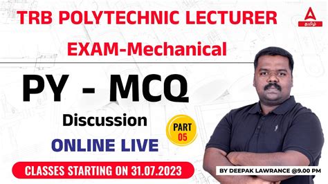 Trb Polytechnic Lecturer Exam Previous Year Mcq Discussion