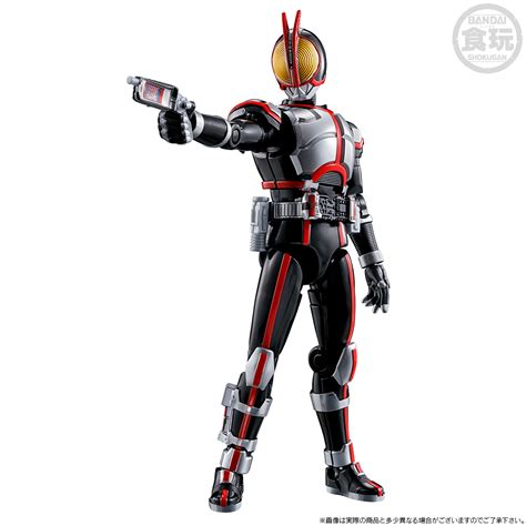 SO DO CHRONICLE KAMEN RIDER 555 20th PARADISE REGAINED SET 02 W O GUM