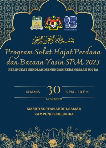 Buku Program Solat Hajat Perdana Dan Bacaan Yasin Spm