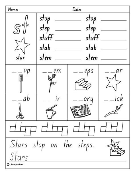 St Blends Worksheet