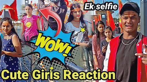 Cute Girls Reaction 🥰 Flip In Public Reaction Girls Reaction In Stunt Video 😍🔥 Youtube