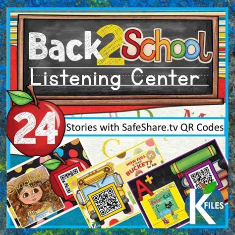 The Back To School Listening Center With Qr Codes The K Files