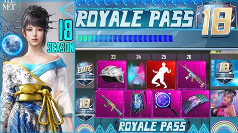 Season Royal Pass Rewards Of Pubg Mobile Pubg Mobile Season