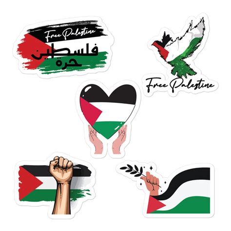 Free Palestine Sticker Pack Palestine Flag Sticker Gaza | Etsy