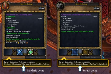 Pawn Screenshots World Of Warcraft Addons Curseforge