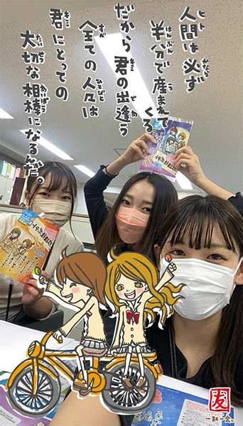 koyz